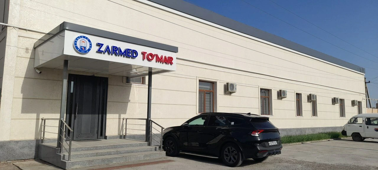 Zarmed To`mar, учебный центр