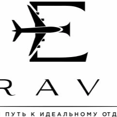 Zen travel
