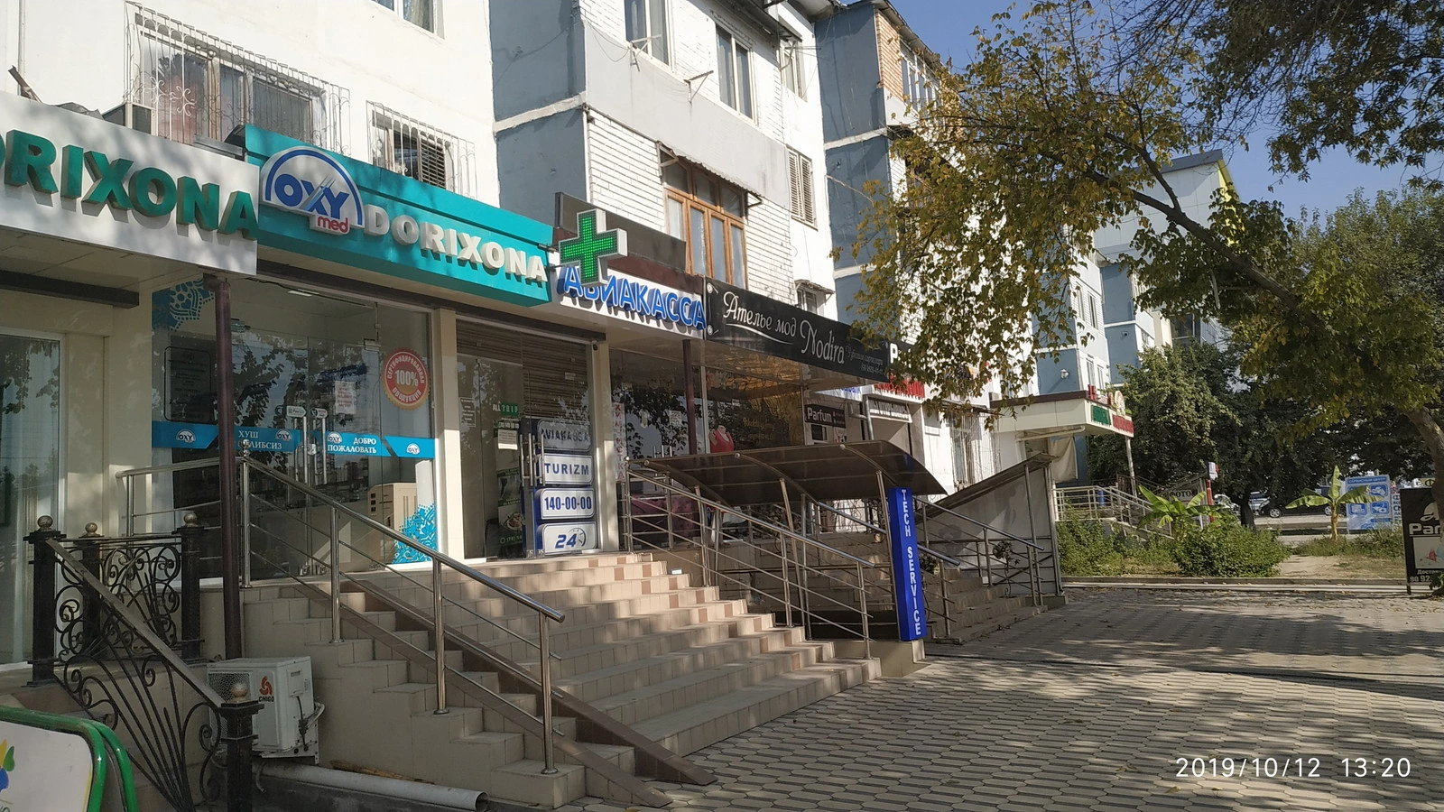 Zilolaxon