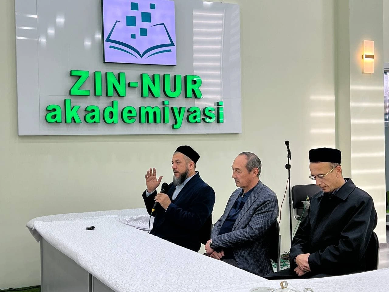 Zin-Nur, учебный центр
