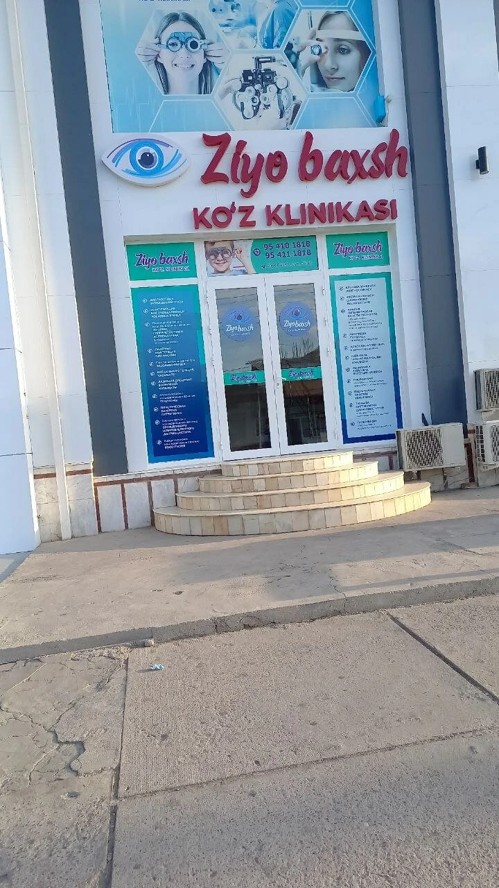 Ziyo Baxsh