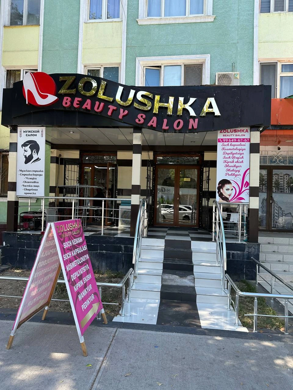 Zolushka