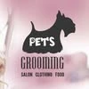 Zoo Grooming