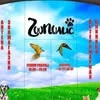 ZooPolis