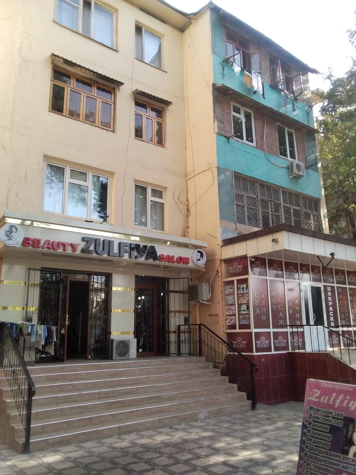 Zulfiya