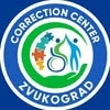 Zvukograd